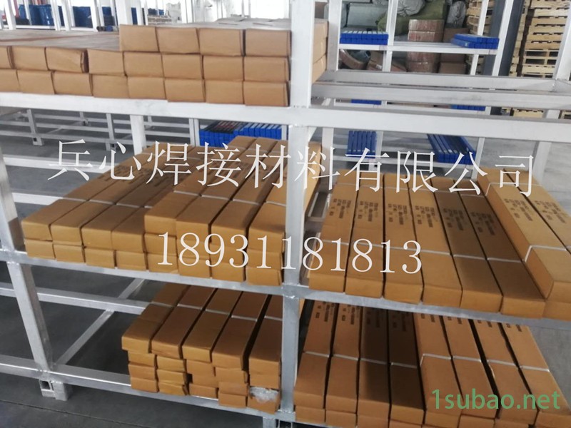 包邮 硬汉YD920碳化钨铰刀修复耐磨焊丝YD910耐磨焊丝ER347型号齐全图3