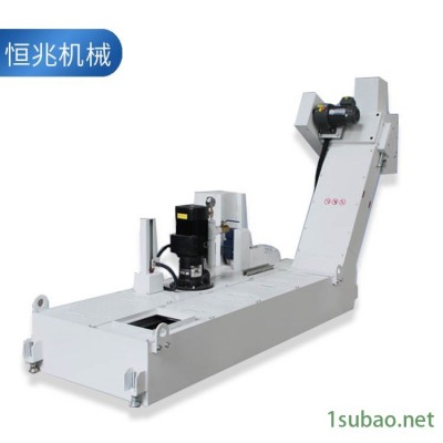 恒兆机械 排屑链板输送设备 冲压废料输送机