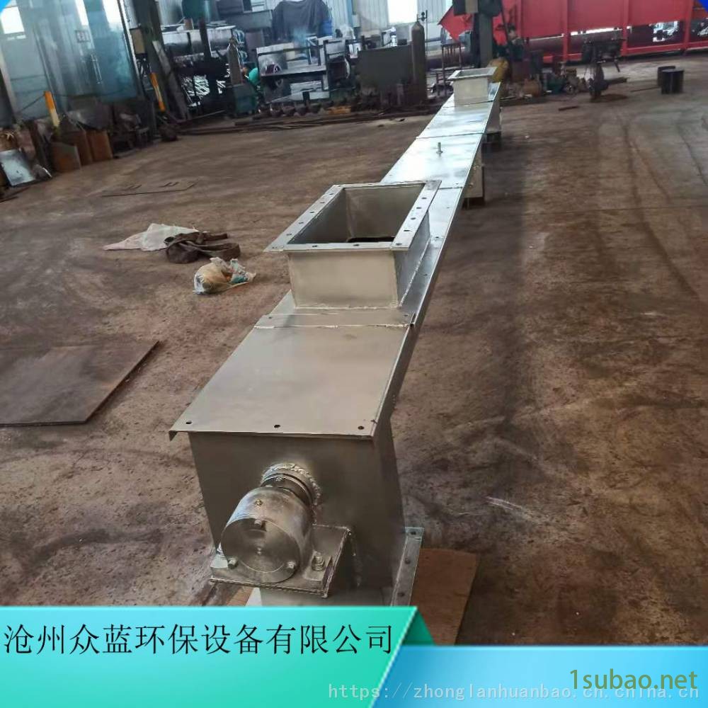 厂家供应螺旋输送机 计量输送铰刀 垂直螺旋提升上料机图3