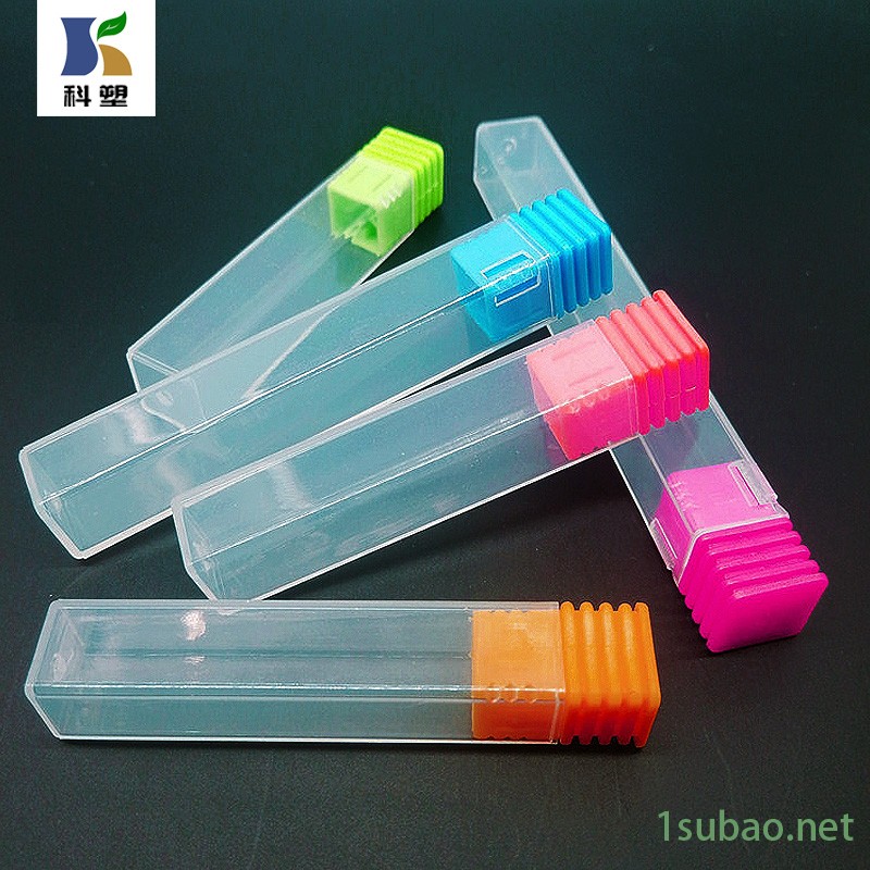 【山西科塑】厂家直销KS-014塑料盒子  塑胶盒子   透明铣刀刀盒   品质保障图2