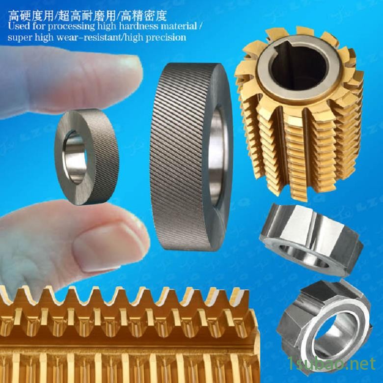 合金木工切刀,木工工具钨钢航空铣刀价格图2
