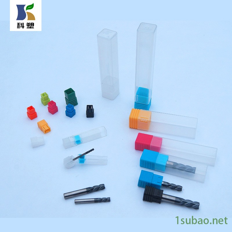 科塑厂家直销 KS-011 铣刀包装盒   铣刀塑胶盒  钨钢铣刀车刀盒 品质优良图2
