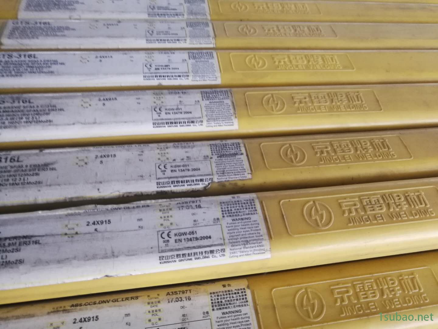 包邮 硬汉YD920碳化钨铰刀修复耐磨焊丝YD910耐磨焊丝ER347各种型号图2