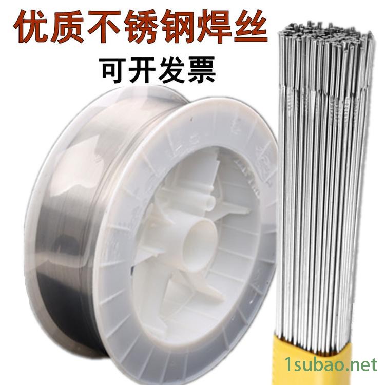 包邮 硬汉YD920碳化钨铰刀修复耐磨焊丝YD910耐磨焊丝ER347各种型号图3