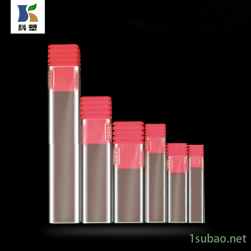 科塑厂家供应  KS-13锥底包装盒   铣刀包装盒 铣刀盒  锣刀盒多种款式图2