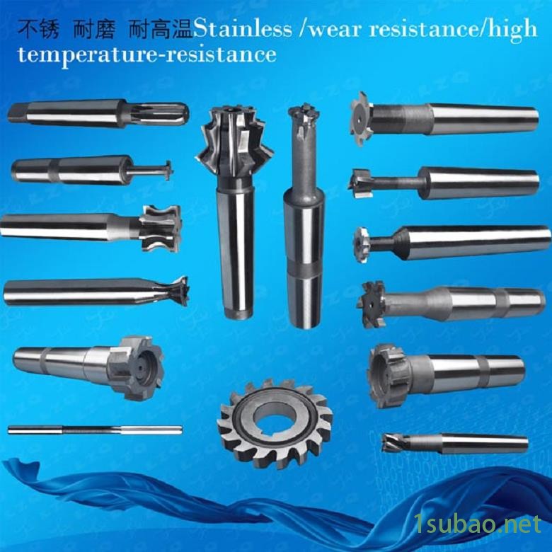 钨钢键槽铣刀,钨钢镶尖工具成型T铣刀制造商图2