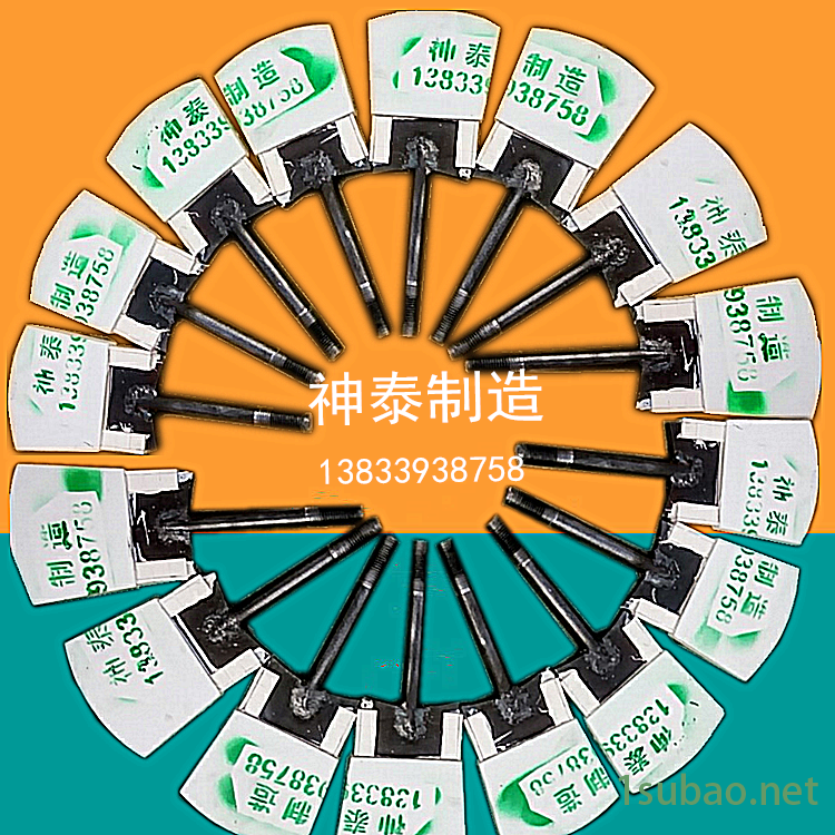 高耐磨陶瓷搅拌叶片  陶瓷复合搅拌刀  砖厂搅拌机耐磨铰刀  神泰耐磨材料批发图2