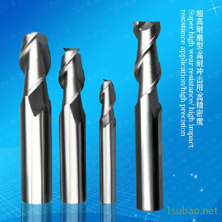 HSS锥柄铣刀铣刀供应商图2