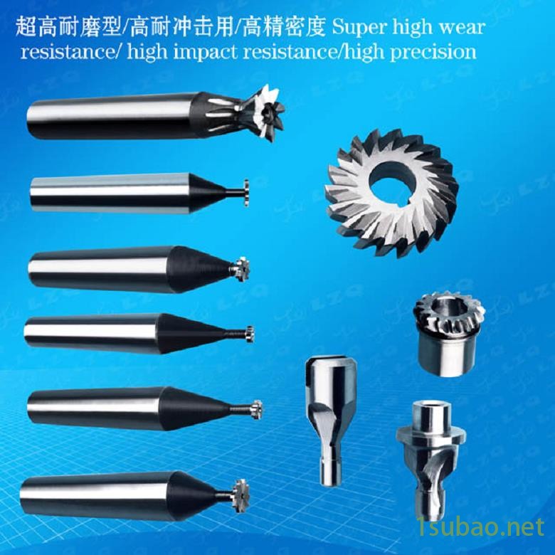 HSS锥柄铣刀焊接T型铣刀制造商图2