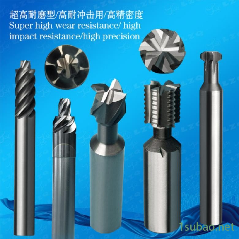 粉末高速钢T型刀,T-刀成型T铣刀价格图3