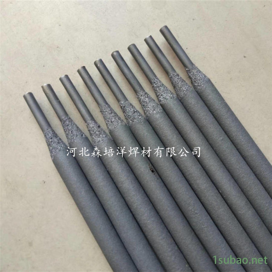 高硬度 超耐磨旋耕机专用耐磨焊条 D172 D132  D256耐磨焊条 铰刀专用焊条 抗冲击碳化钨耐磨焊条图2