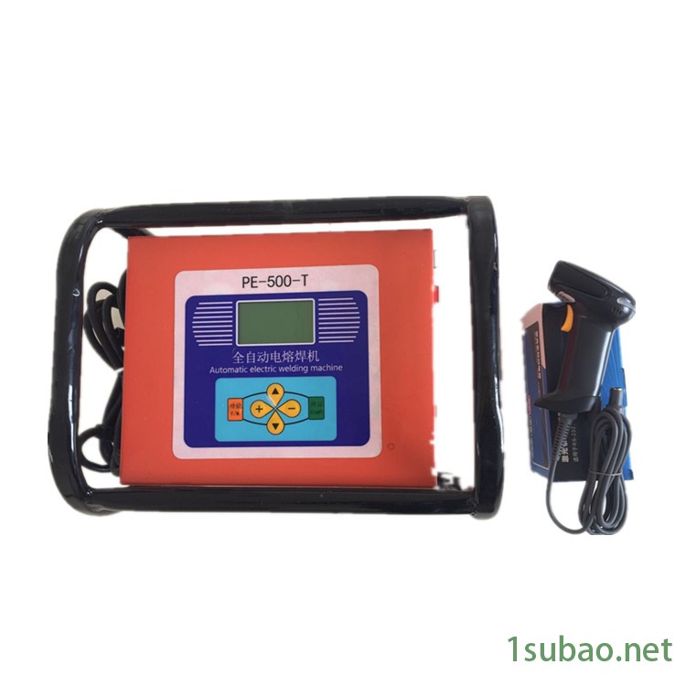 山东秀华 63-200液压半自动热熔机 PPR热熔器 铣刀图6