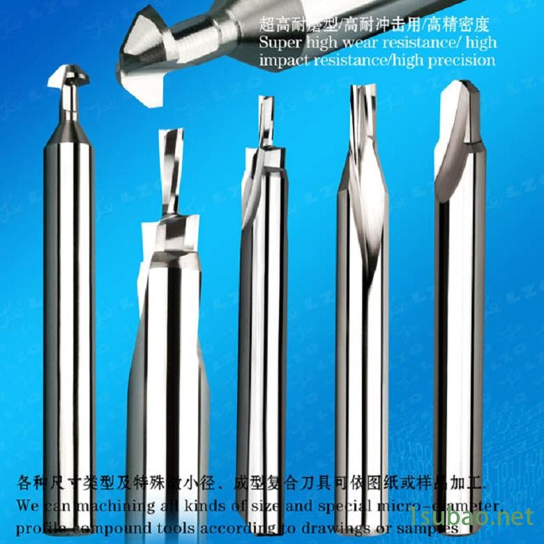 锥口铣刀,高速钢锥柄铣刀实木门刀片供应商图2