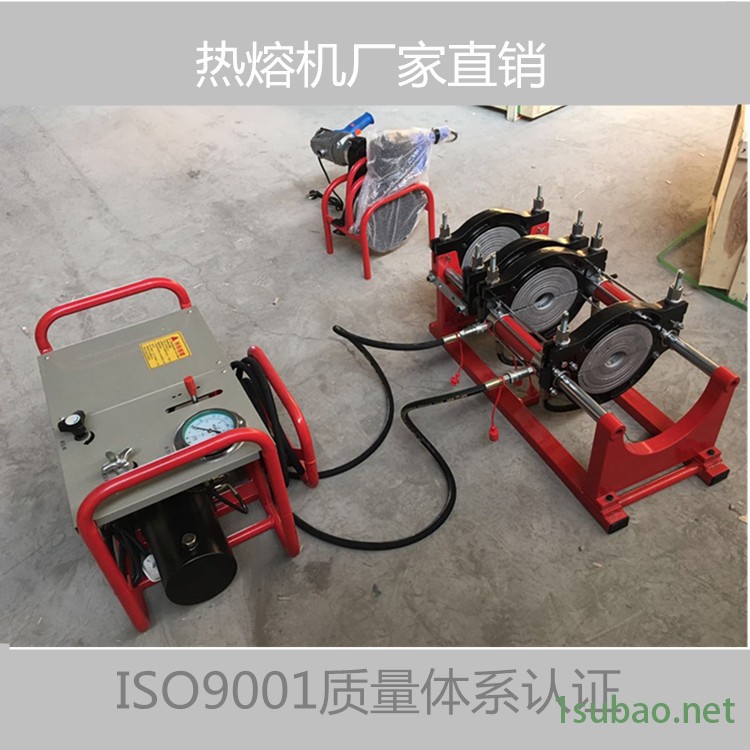 热熔机厂家 315全自动PE热熔对接焊机 160-315液压铣刀加热板 pe管对接机 夹具 配件 价格图2
