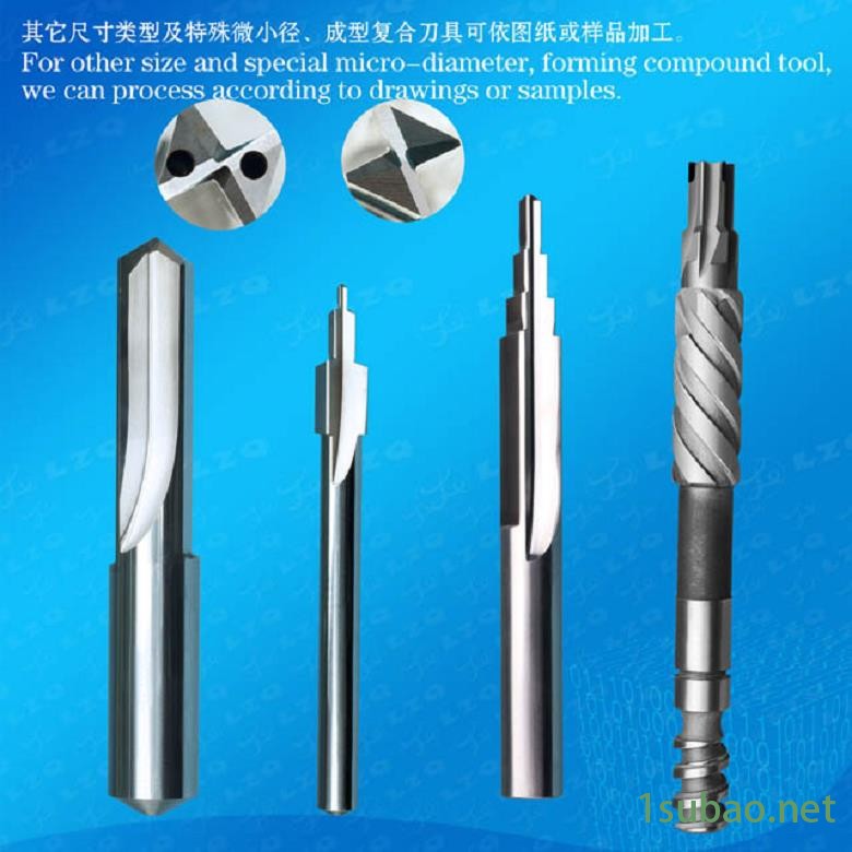 合金铰刀,阶铰刀螺旋推绞刀厂家图2