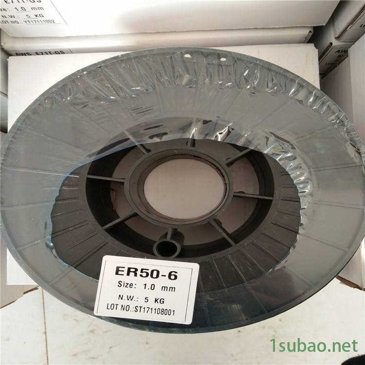 包邮 硬汉YD920碳化钨铰刀修复耐磨焊丝YD910耐磨焊丝ER309直供图3