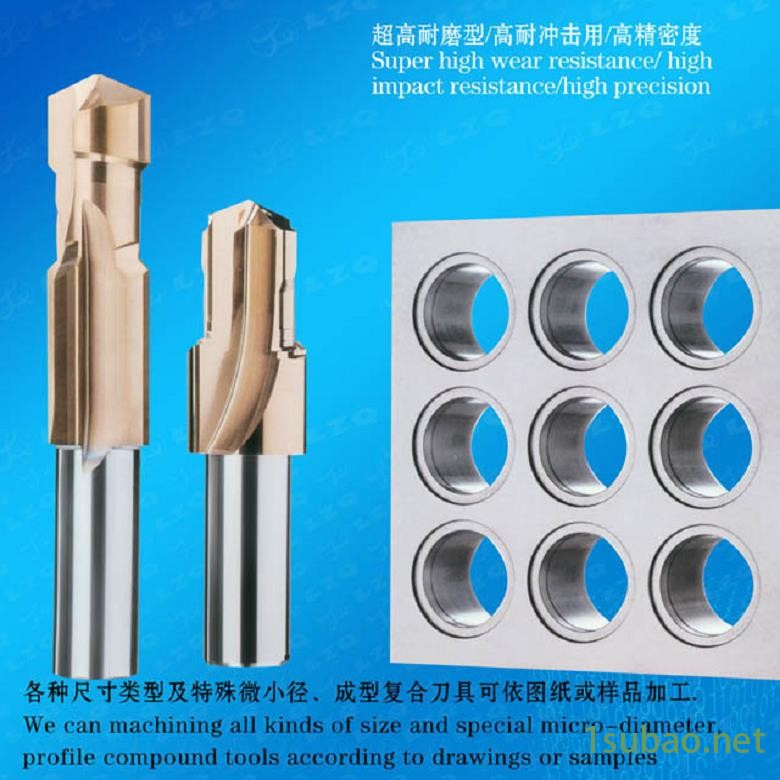 滚铣刀,圆柱铣刀圆鼻铣刀制造商图2