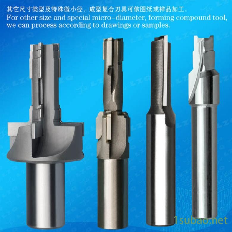 刃钻铰刀,铝用铰刀螺旋推绞刀制造商图2