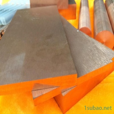 電火花加工用鎢銅電極 點碰焊W80Cu20鎢銅合金 耐高溫鎢銅棒W80