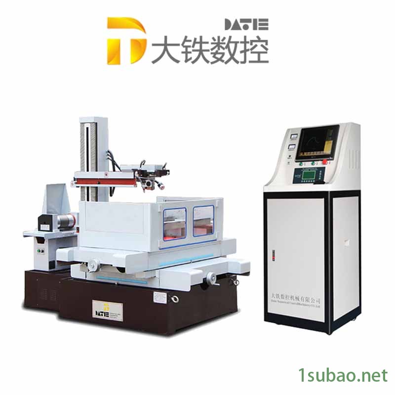 大铁数控 线切割 极速型中走丝设备 DK7763线切割机床 快走丝 电火花加工 价格合理图2