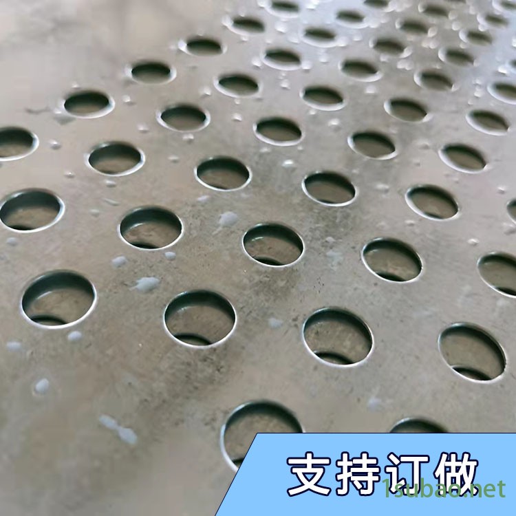 冲板筛网 圆孔网板冲压 洞洞板厂家 亚捷图2