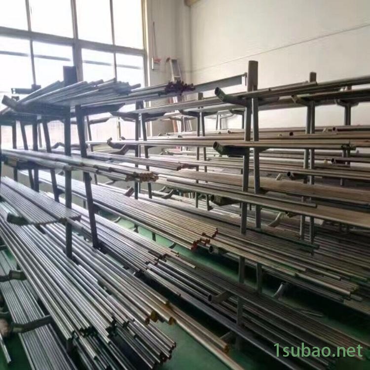 规格 美国芬可乐 冷作模具钢S7 ASTM标准牌号 化学成分 品质保证 规格齐全 现化供应 可精光板及真空热处理加工图2