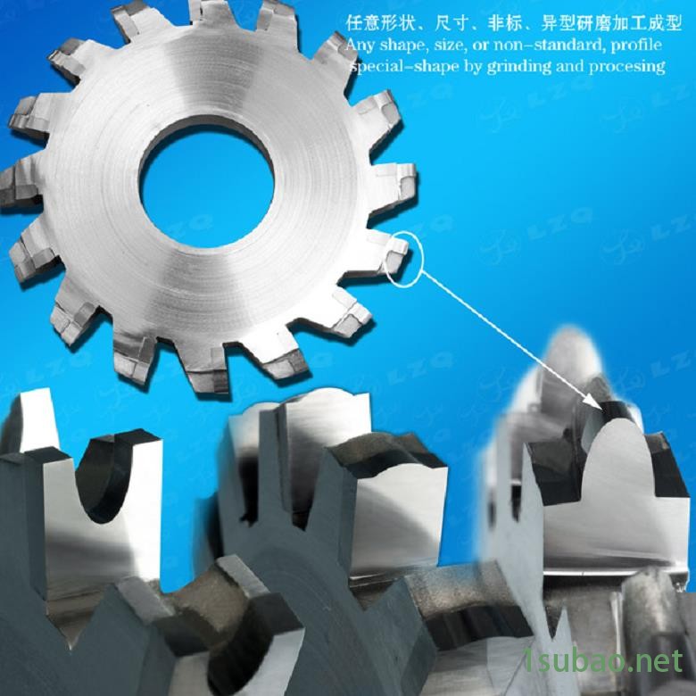 凹R铣刀盘,凹R铣刀R角成型铣刀厂家图3