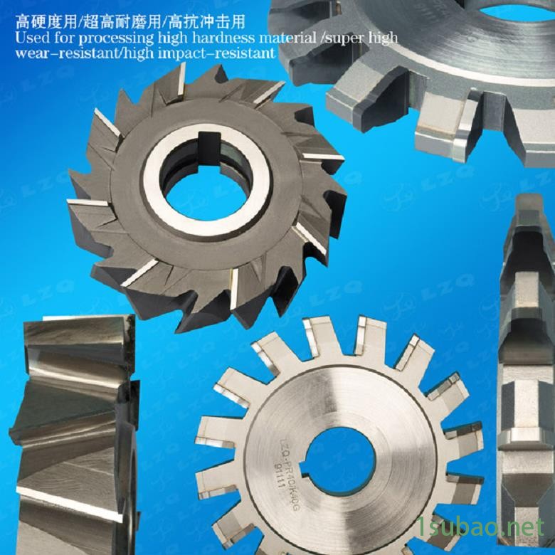 凹R铣刀盘,凹R铣刀R角成型铣刀厂家图2