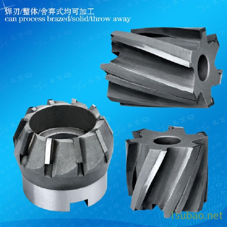 粉末高速钢圆柱铣刀机动圆柱铣刀厂家图3