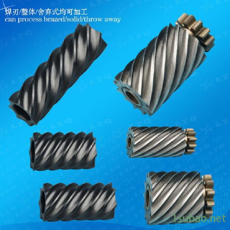 粉末高速钢圆柱铣刀机动圆柱铣刀厂家图2