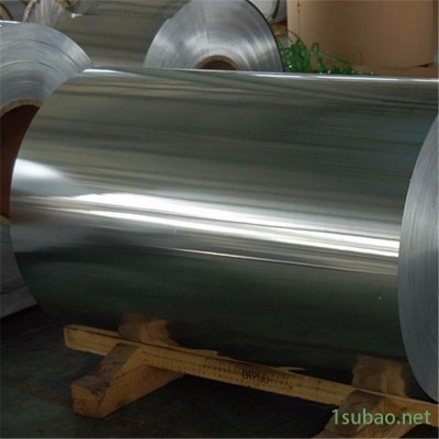 1060高优质铝箔批发 冲压铝箔 5052焊接铝合金板