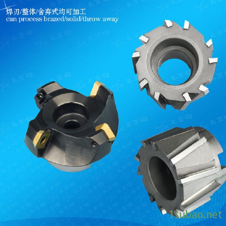 圆筒铣刀,面铣刀钛合金刀盘制造商图3