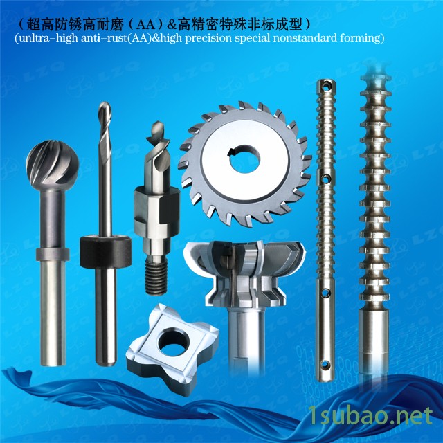 车刀，雕刻刀，成型刀，刀片，橡胶刀，锯片，铣刀，CNC刀片，钨钢工具，陶瓷刀，V槽刀图2