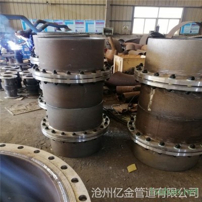 供应天然气管道用绝缘法兰接头 冲压高压 SAE法兰 亿金石油管道绝缘接头 DN15-2200 型号齐全