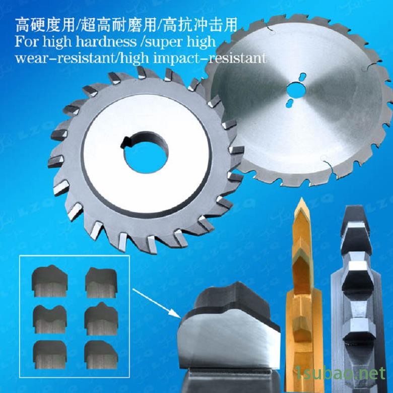 碳化纤维铣刀,密齿铣刀盘圆锯片价格图3