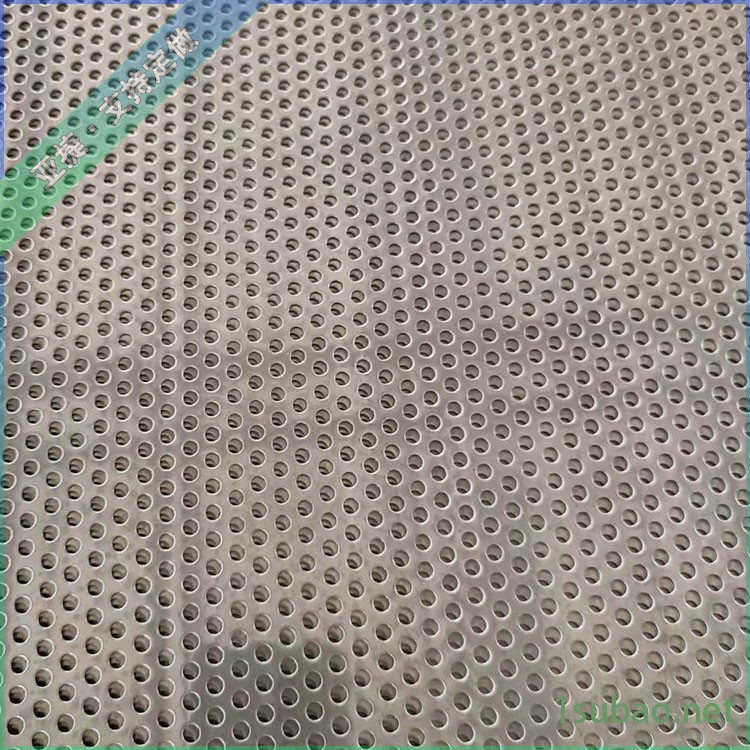 冲压孔不锈钢板 冲圆孔板 冲孔板筛网厂家 亚捷图2
