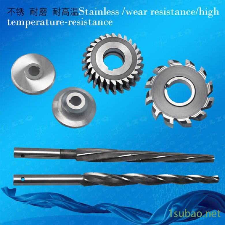 阶梯铰刀,钻头,铣刀HSS钻铰刀供应商图2