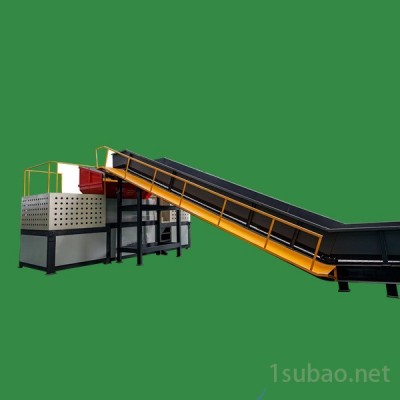 沖壓廢料粉碎機  金龍恒吉1000型大型沖壓料破碎機  運行平穩(wěn)