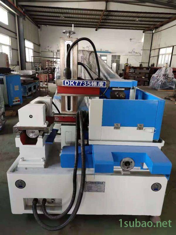 线切割机床电火花加工小孔穿孔机 数控线切割细孔放电穿孔机厂家图2