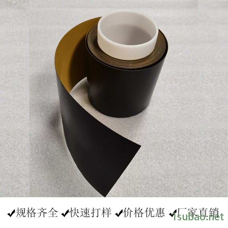 罗杰斯poron泡棉定制冲压PORON泡棉音响家电显示器用PU PE泡棉垫图2