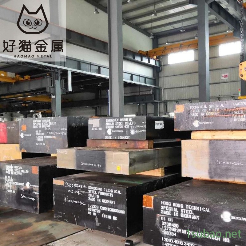 德国DIN标准1.2379 1.2601冷作耐磨钢耐冲击冲压模具钢板圆钢图2