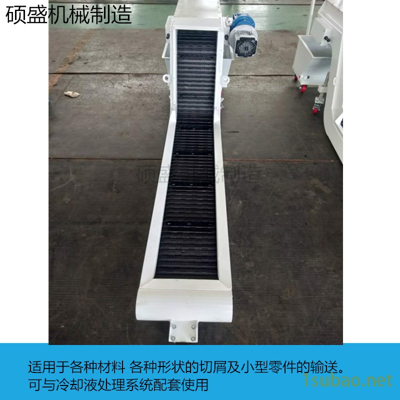 北京集中废料输送机   高速冲压废料排屑机    铝屑加工排屑机  主要运输收集废料图2