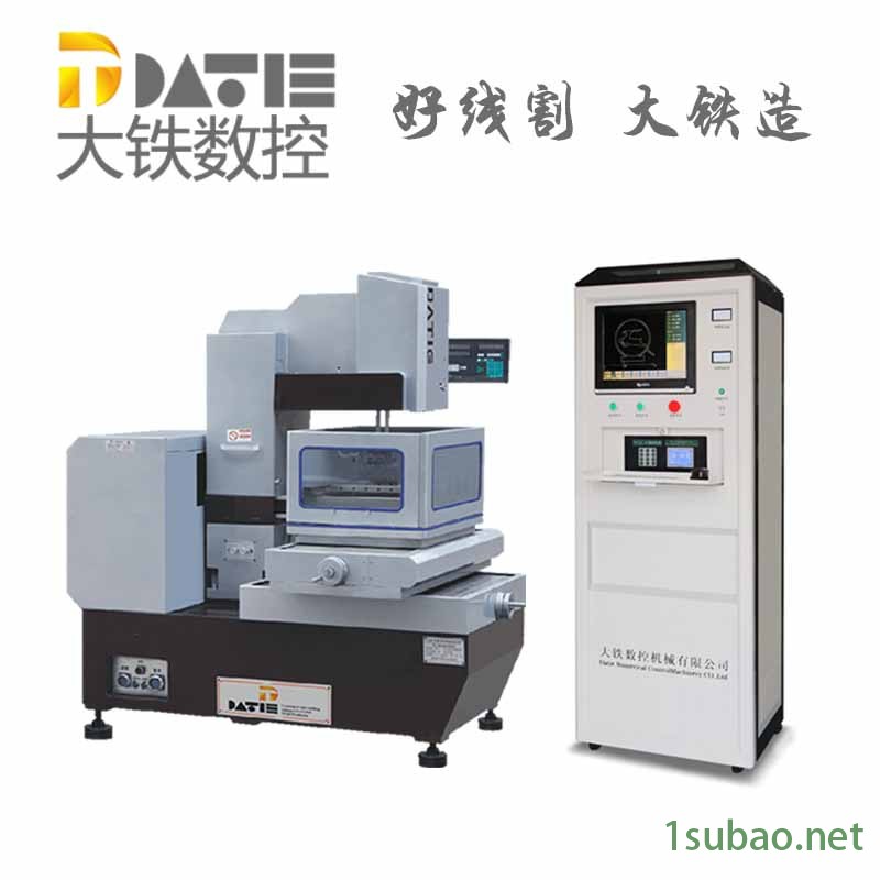 大铁数控 线切割 电火花加工 DT400精密型线切割 中走丝和快走丝区别 价格合理图2