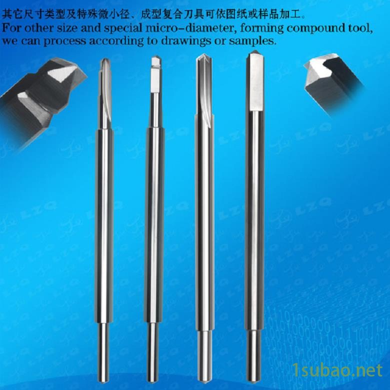 推铰刀,R铣刀螺旋推绞刀厂家图2