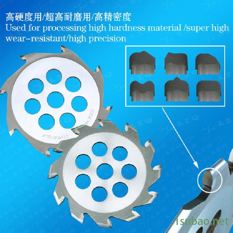 高速钢插齿刀,套铣刀R角成型铣刀厂家图3