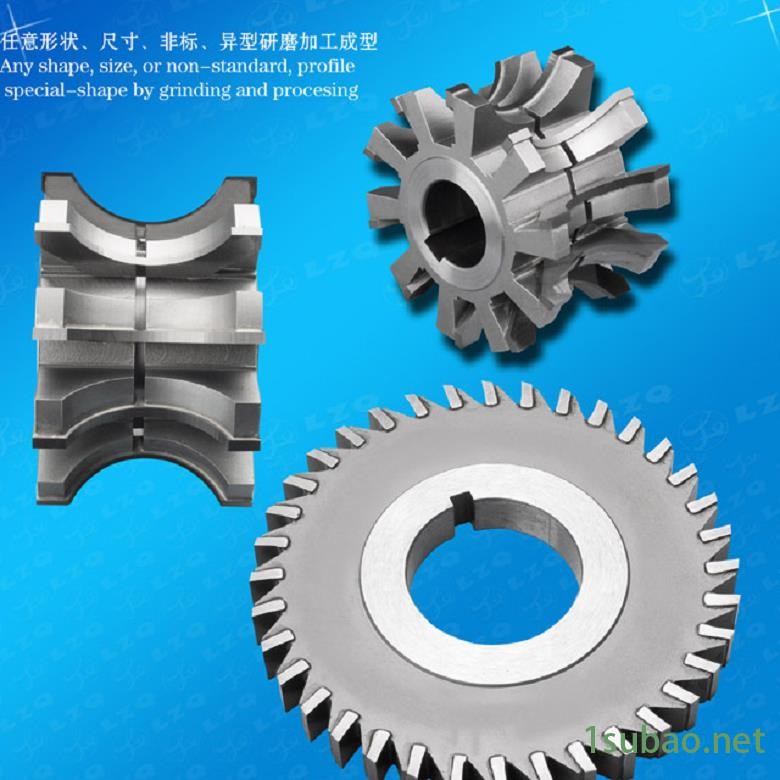 焊接铣刀,成型铣刀R锯片价格图3