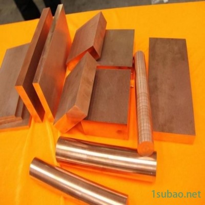 电火花加工电极W55钨铜板 W55对焊机的焊头铜钨合金