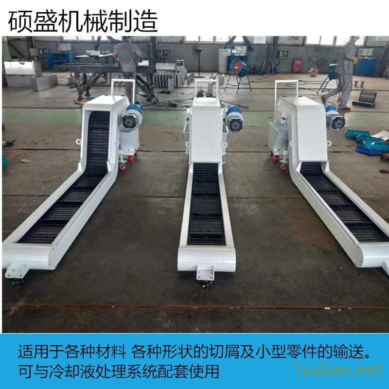 自动输送废料排屑机    高速冲压废料输送机 智能机床集中排屑机  立式加工废料输送机图2