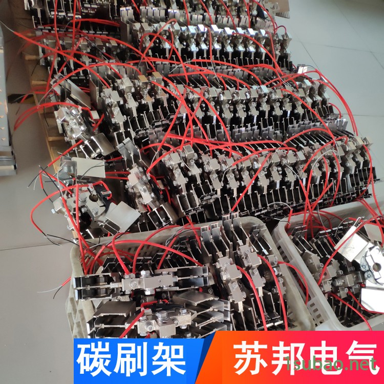 直流电机碳刷架 冲压铜板人字形刷架 苏邦电气 碳刷架图2