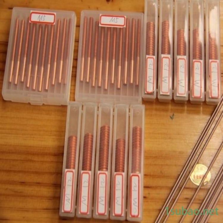 电火花加工的电极采用何种钨铜 放电钨钢 HOSOPM075钨铜合金图2